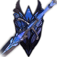 Essentia Sword