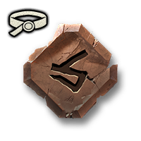 Support Rune: Belt